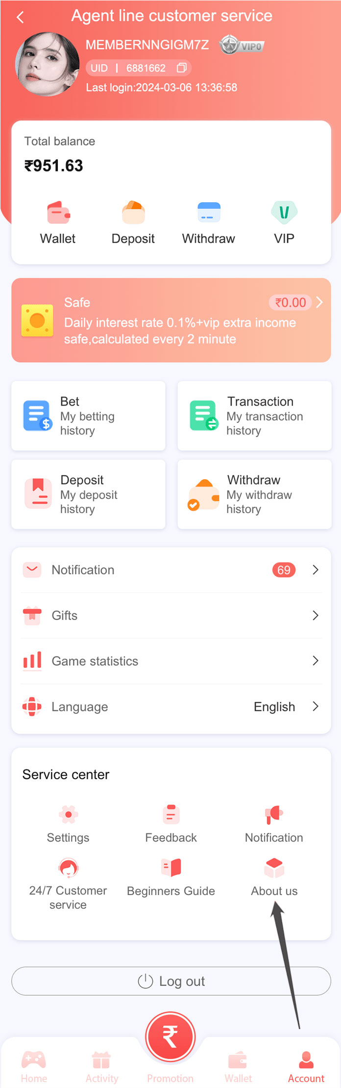 66Lottery About section with privacy policy and risk disclosure information
