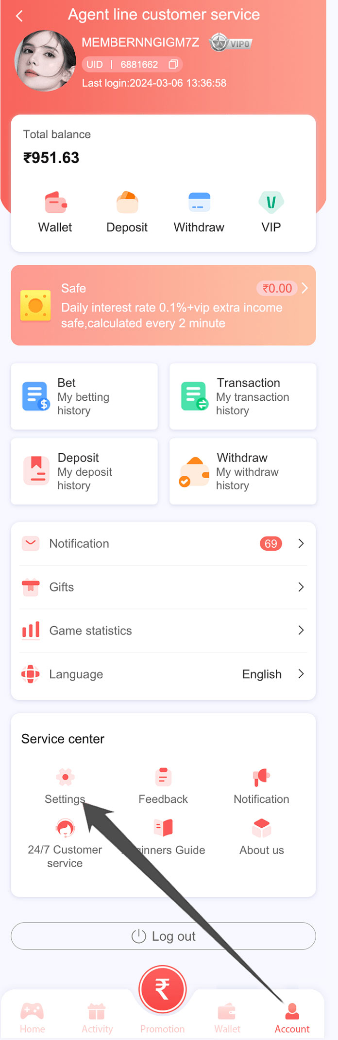 66Lottery account settings and Login Password option